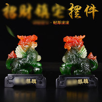3721 Resin unicorn ornaments mascot living room entrance home crafts decoration Jade unicorn