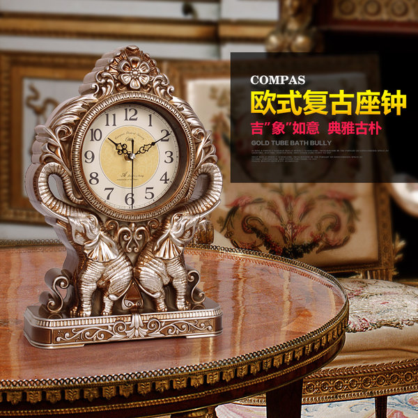 康巴丝 创意欧式座钟 优惠券折后￥49包邮(￥79-30)3色可选