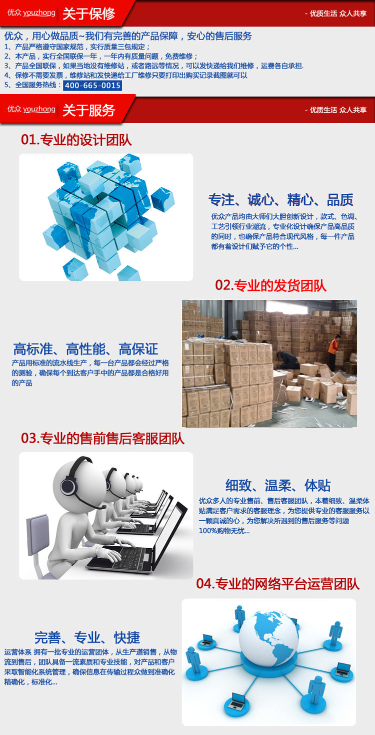 正品打折省电暖风机婴儿无光取暖器家用电热丝