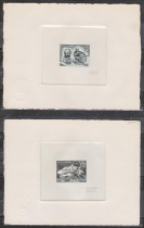 Cambodian test model signature steel seal 1965-craftsmanship weaving womens metal carving basket 3 full