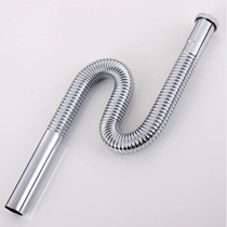 Germany AUYYO all copper basin basin washbasin drainer Universal drain pipe S bend