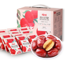 Thyme Honey good crisp 408g fragrant crisp date non-nuclear grey date Xinjiang red date dry special produce a whole box of zero food delivery