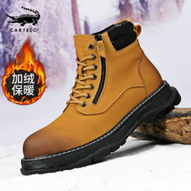 Crocodile mens shoes winter warm Martin boots waterproof plus velvet overwear boots mens kicking rhubarb boots mens snow boots