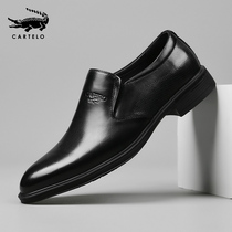 Crocodile Leather Shoes Mens Foot Pedal Casual Mens Shoes Summer Breathable Business Positive Clothing Genuine Leather Soft-bottom Wedding Groom Shoes