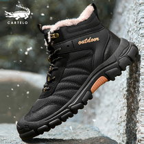 Crocodile snow boots mens Northeast cotton shoes 2021 new mens shoes winter plus velvet warm non-slip thick-soled cotton shoes