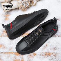 Crocodile board shoes men winter plus velvet warm cotton shoes 2021 new black sports casual leather shoes flat mens shoes