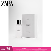 Zara Special Selection Sleeping Lotus Tea Skirt Perfume 40 ML 0170010 999