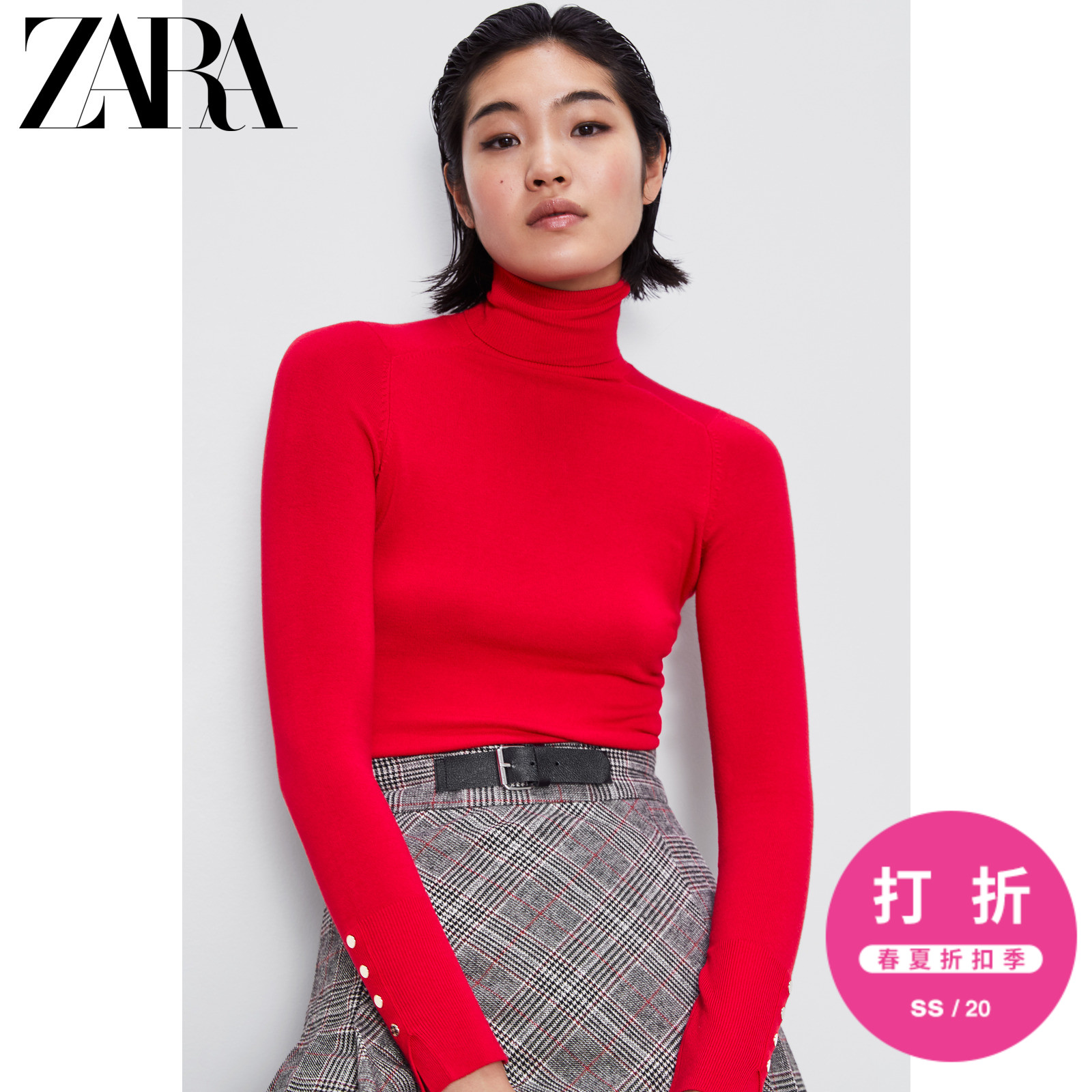 ZARA女装 本命年 基本款立领针织衫 05646323600,降价幅度60.3%