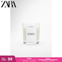 Zara New Bohemian Blue Windbell Scented Candle 200G 0160006 999