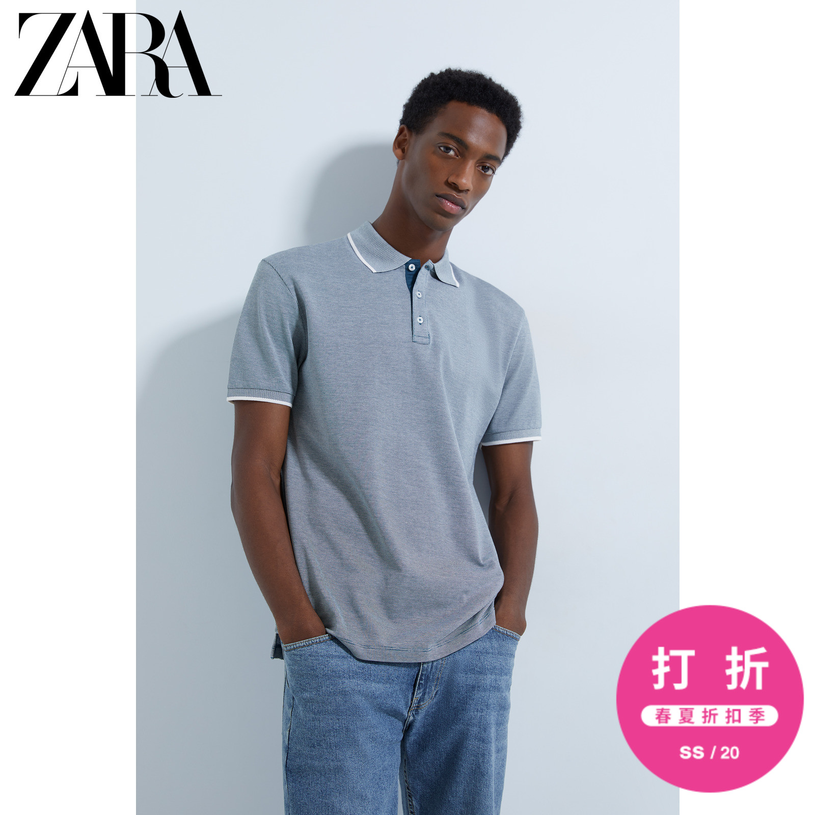 ZARA 男装 丝光提花短袖 POLO T恤衫 02975304409,降价幅度40.2%