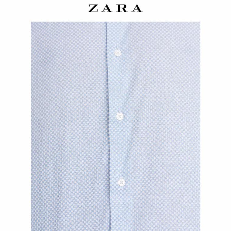 ZARA 男装 双面衬衫 04100300403