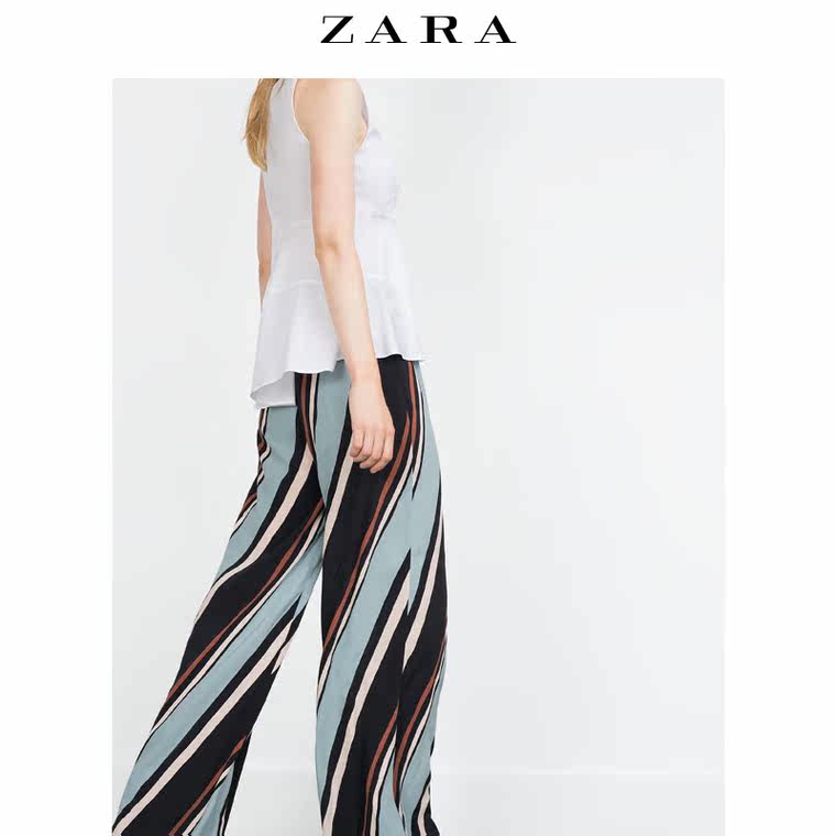 ZARA 女装 印花长裤 07565607030