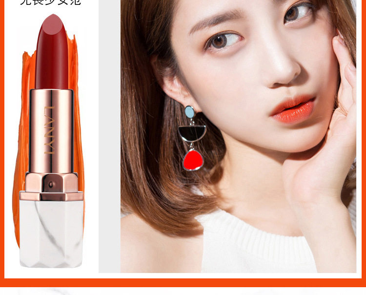 snow flower 口红 lanyi 系列 抖音同款 大理石持久滋润保湿唇膏