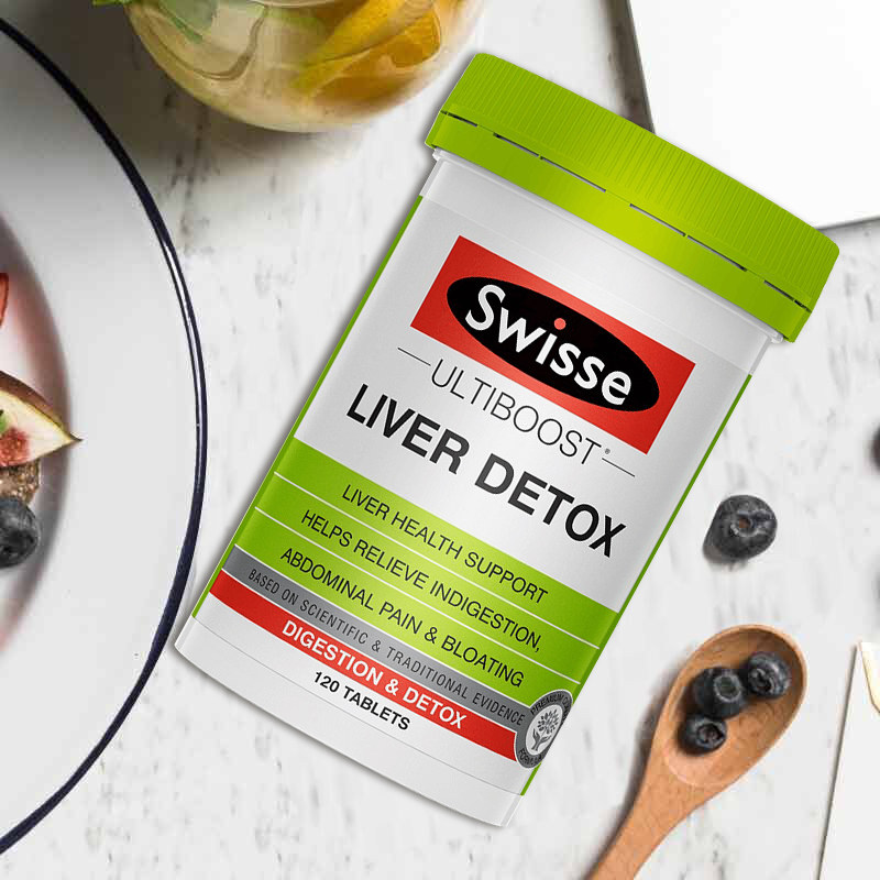 swisse清肺片养肺吸烟护肺