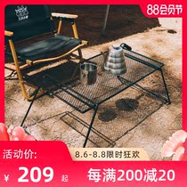 Three small donkeys storage bracket Camping console stove rack Barbecue grill Wrought iron folding table multi-function working dining table