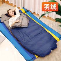 Down sleeping bag Adult adult outdoor single indoor camping cold autumn and winter thickened warm minus 30 degrees 20
