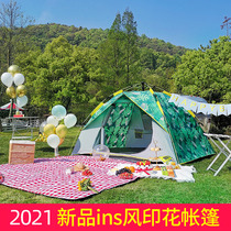 Explorer automatic pop-up tent Outdoor children indoor rainproof thickened rainproof portable camping Camping