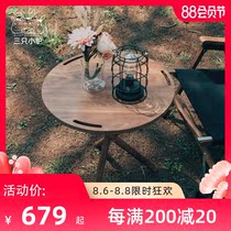 Three little donkeys outdoor walnut round table Solid wood portable camping park courtyard folding picnic tea tray table