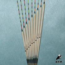 Cool Fish Nets Original imported (Kai) Youseries pc bottom fishing HERA black pull float KMU-005