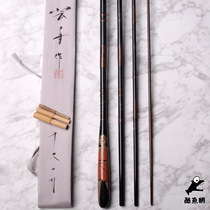 (Yun Zhou Zuo) New spot special Marilyn Monroe Tu Jizhou and the bamboo rod HERA fishing supplies