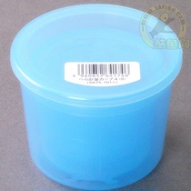 Japanese Design Original Imported Fish Dawa DAIWA Plastic Measuring Cup 4 Piece Set 4757011