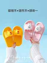Japanese cartoon childrens slippers summer boys and girls home Bath non-slip soft bottom big children parent-child slippers ng
