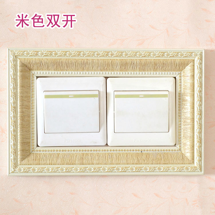 European Switch Cover Sticker Protective Sleeve Socket Plug Plate