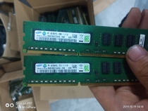 HP HP Z420 Z400 Z230 Z228 Workstation Server Memory Strip 2G 4GB 12800 Pure ECC