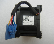 Spot new original DELL Dell R220 R230 Server fan CMG7V PGDYY