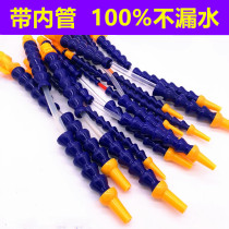 With inner tube cooling tube with lined plastic cooling tube Vientiane snake tube machine tool water spray thread tubing pipe