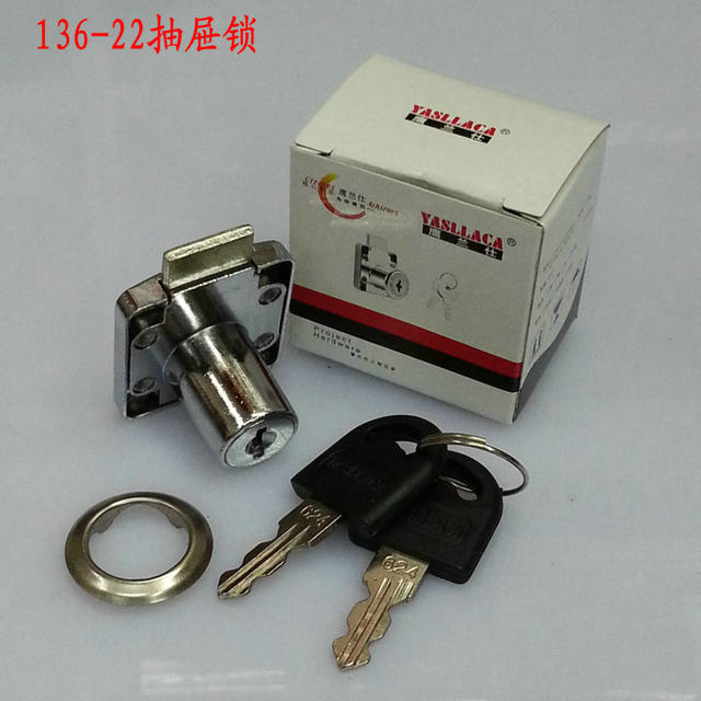 136-22 desk drawer wardrobe locker door cabinet lock furniture lock hardware lock eagle Oaklands 136-22 desk drawer wardrobe locker door cabinet lock furniture lock hardware lock eagle Oaklands