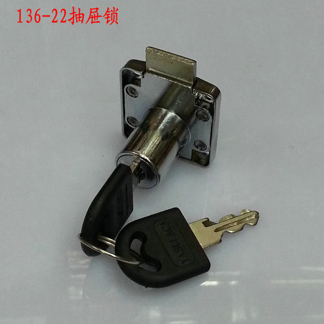 136-22 desk drawer wardrobe locker door cabinet lock furniture lock hardware lock eagle Oaklands 136-22 desk drawer wardrobe locker door cabinet lock furniture lock hardware lock eagle Oaklands