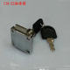 136-22 desk drawer wardrobe locker door cabinet lock furniture lock hardware lock eagle Oaklands 136-22 desk drawer wardrobe locker door cabinet lock furniture lock hardware lock eagle Oaklands