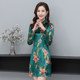 2020 spring new middle-aged middle-aged mother of gold velvet shirt improved cheongsam dress and long sections 2020 spring new middle-aged middle-aged mother of gold velvet shirt improved cheongsam dress and long sections