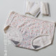 Caijia Cloth Shop Pure Cotton Lace Lyca Fabric 4- 탄성적 인 바늘 속옷 원단 탄성 반 폴드 가장자리 스트립 매칭 Caijia Cloth Shop Pure Cotton Lace Lyca Fabric 4- 탄성적 인 바늘 속옷 원단 탄성 반 폴드 가장자리 스트립 매칭