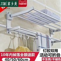 Rack washroom with clothes hanger aluminum alloy free from punching in the bathroom of the towel rack flush and cool room