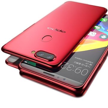 oppor11s手机壳硅胶防摔全包r11splus女款潮透明0pp.r11红色软壳 oppor11s手机壳硅胶防摔全包r11splus女款潮透明0pp.r11红色软壳