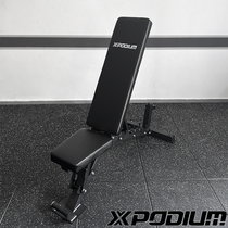 Dumbbells Stool Folding Fitness Chair Home Multifunction Supine Sit-up Abdominal Muscle Equipment Sleeper Pushback Weightlifting Sport Flying Birds