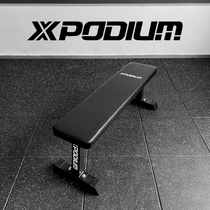 Dumbbells Stool Folding Fitness Chair Home Multifunction Supine Sit-up Abdominal Muscle Equipment Sleeper Pushback Weightlifting Sport Flying Birds