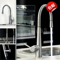 Exit Germany All-copper hot and cold pull-out kitchen tap Sink Wire Drawing Washing vegetable basin Tap