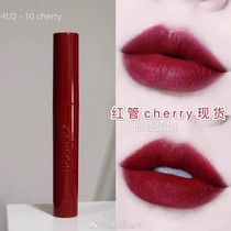Thailand 4u2 lip glaze 21 22 15 matte lip glaze 10 color cherry 06 banana chocolate