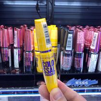 Spot Thailand Purchase Maybelline Counter Yellow Fatty Giant Waterproof Mascara 9 2ml