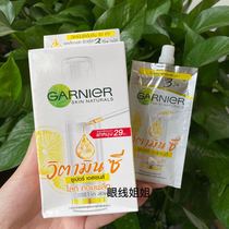 Spot ~ Thailand Canil GARNIER Whitening Essence 75ml * 6 Bags K Big Recommendation