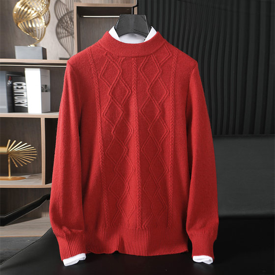 Autumn and winter new men's knitted sweater round collar long -sleeved New flower fashion warm and warm inner sweater loose casual
Autumn and winter new men's knitted sweater round collar long -sleeved New flower fashion warm and warm inner sweater loose casual