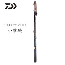 Up To 100 million Watts Japan Imports Carbon Fishing Rod Short Excerpts Fishing Rod Suit Sea Rod Throw Rod Slide Super Short Fishing Rod