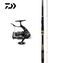 DAIWA Da 100 million Wayin Wolf King Tooth AGS Japan Import Davaiso Fishing Rod Black Snapper Rod Carbon Fishing Rod