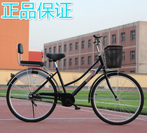 Bicycle womens 24-inch 26-inch Mens Womens Light Foot ordinary city commuter retro leisure bicycle