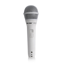 Meisheng MS-M500 dynamic microphone Wired microphone Computer sound card microphone Singing stage performance microphone