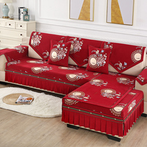 Sofa cushion four seasons universal non-slip Chinese style simple chenille cushion fabric modern green red combination sofa cover