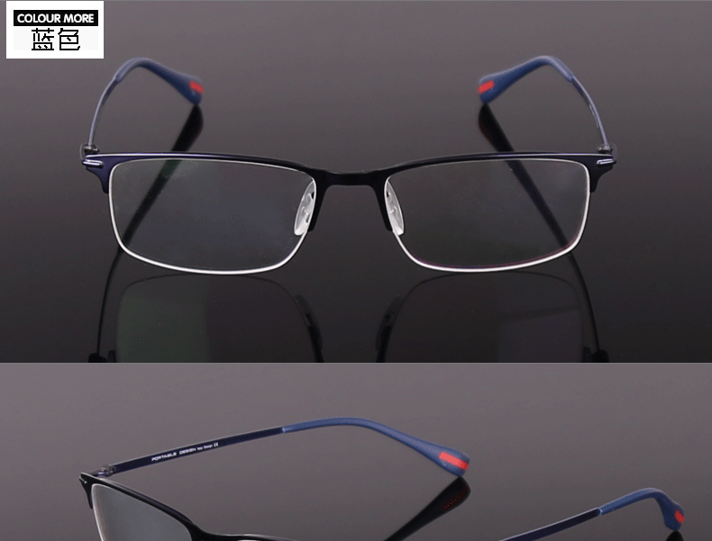 灵视眼镜框商务半框 近视眼镜架男款轻盈合金 时尚品牌眼镜 p07e